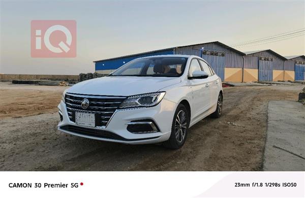 ئێم جی 5 2024  بۆ فرۆشتن لە عێراق - نەجەف